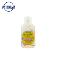 【OUTLET】2in1玫瑰純露洗髮沐浴精250ml