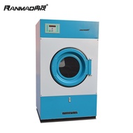Drying Sheet Air Dryer 15kg Automatic Dryer 6OVO