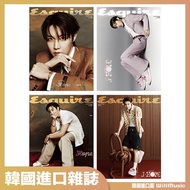 Vipe Korean Magazine ESQUIRE KOREA 2026.05 May Cover BTS J-HOPE