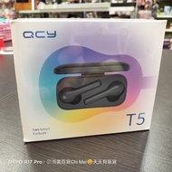 全新QCY-T5藍牙耳機 5.0藍芽雙耳無線耳機 真無線藍牙耳機