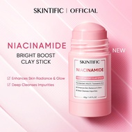 SKINTIFIC Clay Mask Stick / Mugwort Clay Mask Stick+ Skintific Pink+ Alaska Volcano Clay Cleansing C