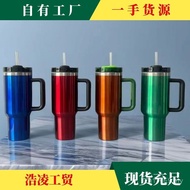 Second Generation Cross-Border Thermos Cup 304 Cup Handle Transparent Paint Beer Mug with Car Stainl