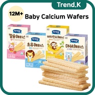 ILDONG FOODIS / Baby Snack - Calcium Wafers 4Flavors / Baby Food 12M+ / Kids Snack
