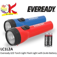 EVEREADY LC1L2A (AA BATTERY) / LC1L2D (D BATTERY) LED TORCH LIGHT FLASH LIGHT WITH 2X BATTERIES