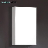 【CERAX 洗樂適衛浴】KARNS卡尼斯 45公分發泡板鏡櫃