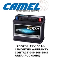 Camel Hitec MF 70D23L 12v 55Ah Walk In Only