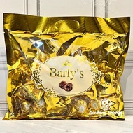 [oddsolshop] pekanbaru/Barly's Peanut Chocolate Ball 221GR