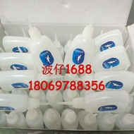 502膠水瞬間膠3秒膠魚牌101膠水大瓶50克-圖片色 均碼