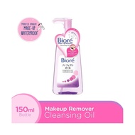 Biore Cleansing Oil Pump 150 ml Make Up Makeup Remover Japan 100%