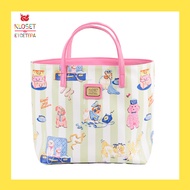 Kloset ETC  Puppy Lobby Cayla Bag กระเป๋าถือ