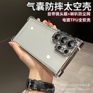 samsung a56 phone case samsung a56 case samsung a56 5g case Suitable for Samsung S25Ultra Electropla