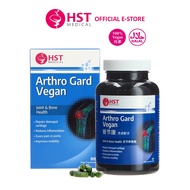 HST Medical® Arthro Gard Vegan 骨节康先进配方 - [Plant-Based Glucosamine, Chondroitin, Collagen] - Joints &amp; Bones