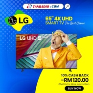 LG 4K Smart UHD TV With AI ThinQ (65") 65UR7550PSC