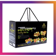 NUTS FARM VARIETY PACK 5 NUTS GIFT SET