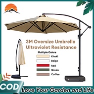 3M Garden Umbrella Payung Besar Outdoor Patio Umbrella Payung Klasik Payung Taman Hotel Swimming Poo