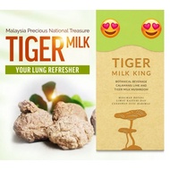 虎乳芝王，TIGERMILK Cedawan, Shipping Fast Holiday also have shipping, only courier can stop me