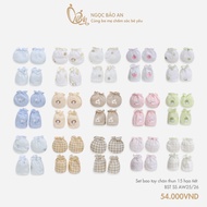 M&B (0-3M) Set of elastic gloves and feet for newborn babies made of soft cotton to protect baby's h