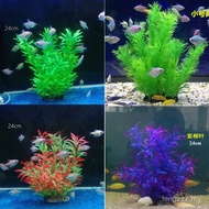 Akuarium Tumbuhan Air Tiruan Hiasan Tangki Ikan Plastik Rumput Penyu Tangki Hiasan Tumbuhan Akuarium