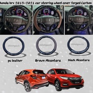 honda hrv 2015-2021 car steering wheel cover forged Carbon accessories skhongauto