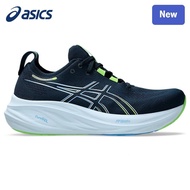 ASICS GEL-NIMBUS 26 Men's Shoes | New Casual Sports Running Shoes DPJS S0W8
