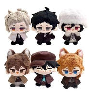 10 cm Bungo Stray Dogs Plush Fyodor Dostoevsky Nakahara Chuuya Edogawa Rampo Atsushi Cartoon Doll Ke