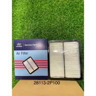 SantaFe 2.4L gasoline engine air filter 09-12, Sorento gasoline 09-12, Sonata 10-14, Optima 10-16 (C