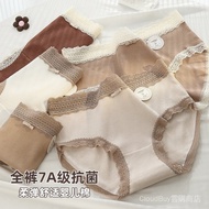 [Invoices Available🔥9.6,000 People Collection] French Girls' Panties Retro Style 7A Baby Cotton Wome