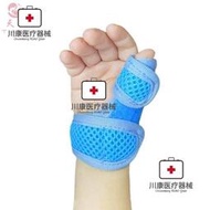指套兒童狹窄性腱鞘炎專用護腕手腕護具小孩寶寶大拇指固定手