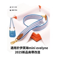 Hermès Suitable For Hermes evelyne mini Bag Woven One-Shoulder Modification kelly Canvas Strap