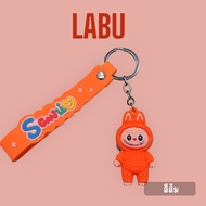 YS203 พวงกุญแจจี้การ์ตูน LABU น่ารักๆ อคริลิค ห้อยกระเป๋า ห้อยมือถือ พร้อมส่งจากไทย