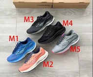 Mizuno 美津濃 WAVE RIDER 27 情侶款運動慢跑鞋 35-46碼 順豐包郵5-7天到港