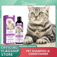 Yegbong Tearfree Shampoo for Pet with PlantsBased Pet Conditioners Safe Body Lotion Natural Pet Sham