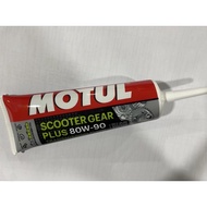 MOTUL scooter gear oil 80w90