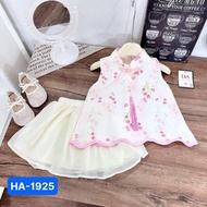 G364 (Size 90-140) Chinese New Year Set Pink Sleeveless Daughter And Cream Puffy Skirt