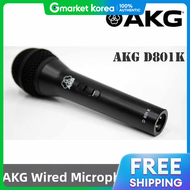 AKG | Akg Vocal Microphone Speech Microphone Recording Microphone Akg D801K