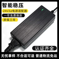 24v3a Power Adapter Power Supply Type 24v Power LED Light Strip Water Pump Power Adapter DC