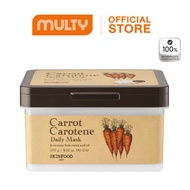 Skinfood Carrot Carotene Daily Sheet Mask 30 Pieces Facial/Delhi Sheet