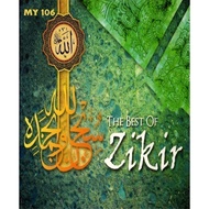 USB Pendrive Zikir-Zikir Terbaik MP3 MY106