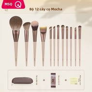 MSQ | Bộ 12 Cây Cọ Trang Điểm