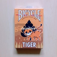 全新美國Bicycle啤牌Tiger Playing Cards老虎撲克牌cardistry 花切 poker magic 紙牌遊戲 桌遊 party game 德州撲克 魔術 生日禮物 正版原裝進口