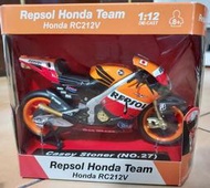 1/12 CASEY STONER #27號 RC212V REPSOL HONDA (MOTOGP2011年冠軍車)