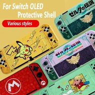 For Nintendo Switch OLED Handle Protective Case Game Console JoyCon OLED Shell NS OLED Split Host Protective Case Color Cover Game Accessories