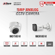 DAHUA HAC-T1A51-U / HAC-B1A51-U 5MP 3K QHD IR HDCVI Analog Camera CCTV Camera With Smart IR Illumina