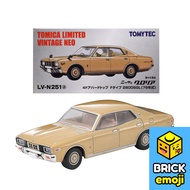 TOMYTEC TLVN LV-N251a Nissan Gloria 4 doors HT 2800 SGL Beige 1/64