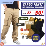 SULAUR POCKET 4655# CARG O PANTS CARGO SLACK SIX POCKETS SIX POCKET WORK PANTS GREY DARK GREEN KHAKI