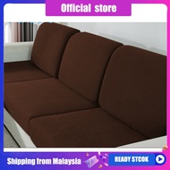 Sarung Kusyen Empat segi Sofa Getah STD/ Sofa cover square elastic Plain colour