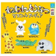 (現貨) 日本🇯🇵 Qualia Twisted Animal 扭曲打結動物扭蛋