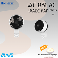 ALPHA Motto - WF B31 Wall Fan 8 Inch with 3 Blades (3 Speed Remote)