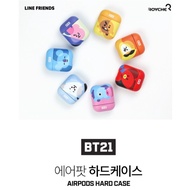 [BT21] Astronaut AirPod Hardcase