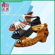 Latin Dance Shoes Kids Latin Dance Shoes Women's Soft Soled Square Dance Shoes Adult Low Heel Dance 